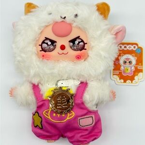 Baby Three BB3 Chinese Zodiac White Sheep / Lamb Plush